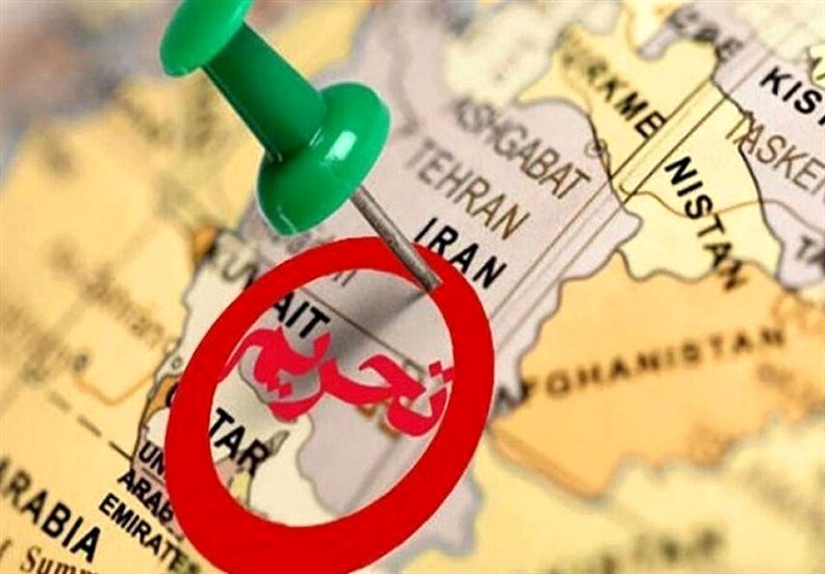 آمریکا بیش از 90 فرد، شرکت و کشتی مرتبط با ایران را تحریم کرد