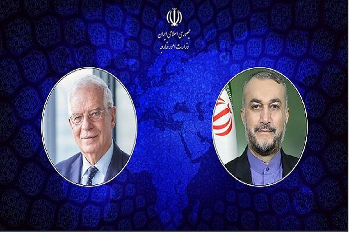 هشدار امیرعبداللهیان به بورل