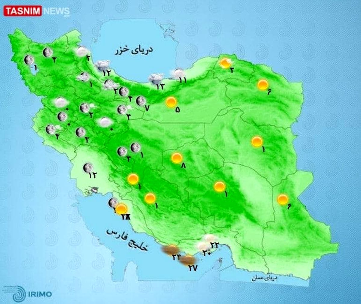 آخر هفته آسمان کدام شهر ها بارانی خواهد بود؟ +نقشه