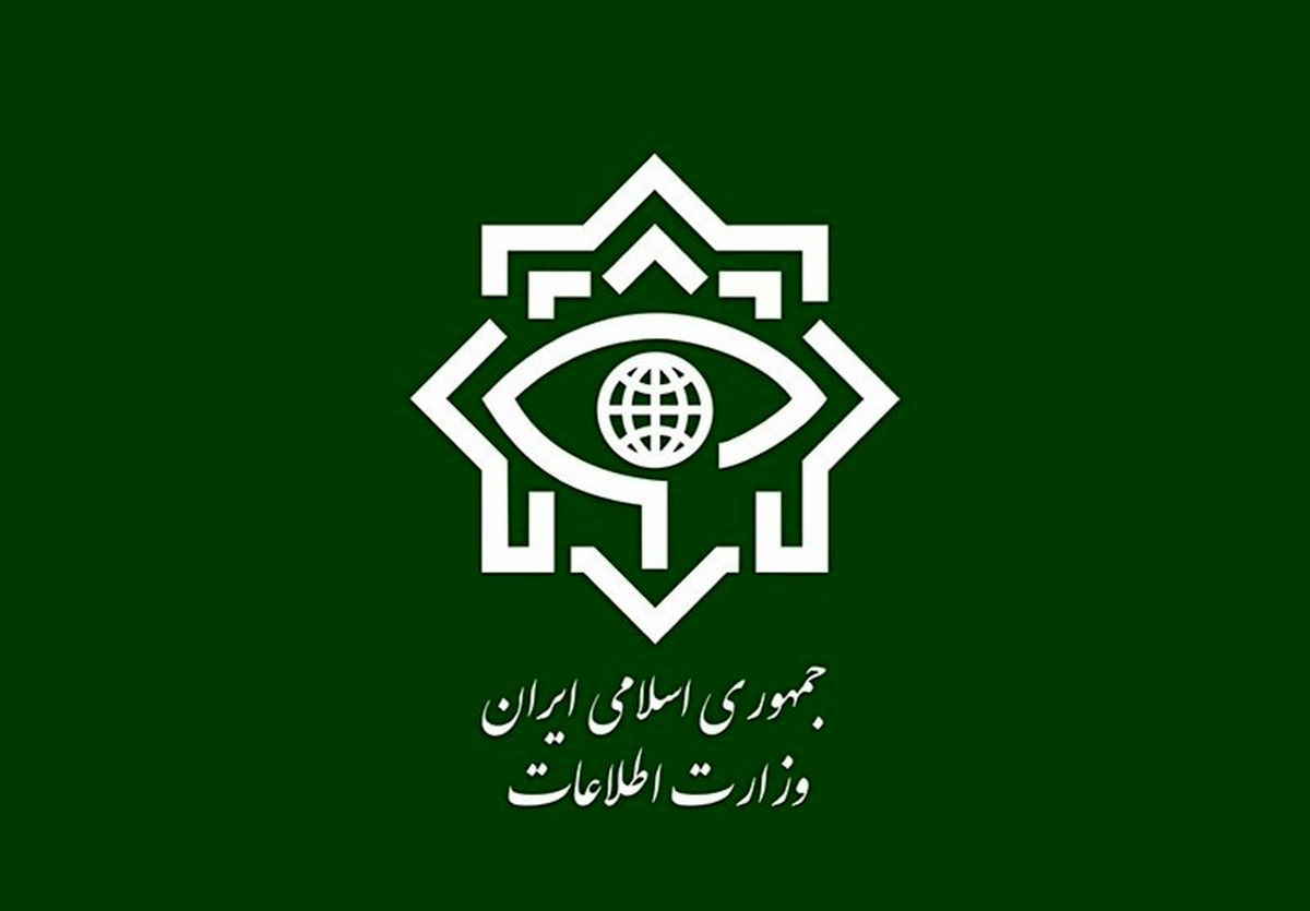 اطلاعیه وزارت اطلاعات در مورد عملیات انتقال اسناد رژیم صهیونیستی/ اسناد بهدستآمده دارای ارزشهای راهبردی،کاربردی، تحقیقاتی وعلمی است/ پیچیدگی انتقال اسناد رژیم صهیونیستی فراتر از درک آنهاست
