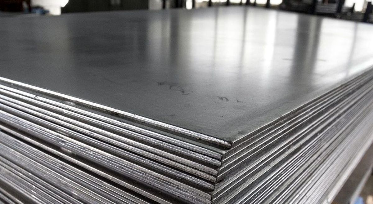 از کجا ورق آهن بخریم؟ Ahanspot چیست؟