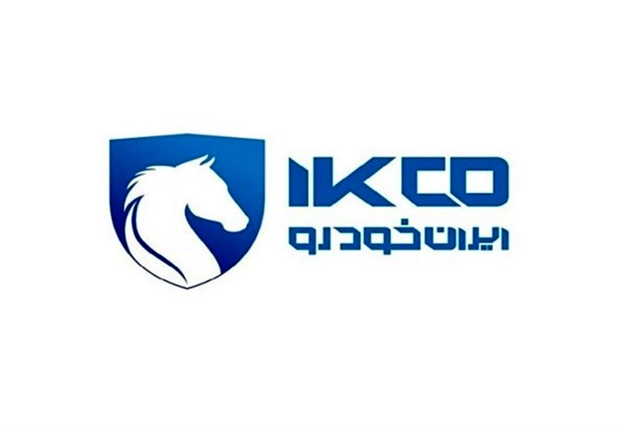 پرونده ایران خودرو به قوه قضائیه میرود؟