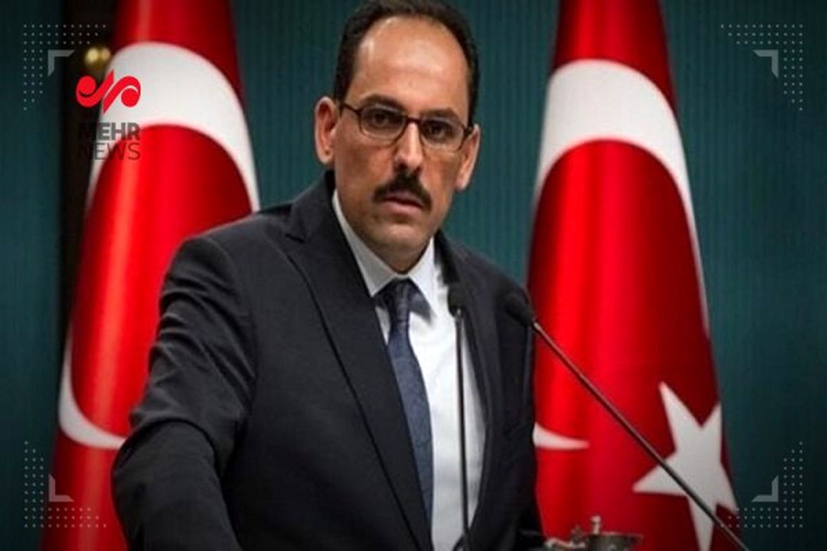 مواضع ضد آمریکایی «سخنگوی اردوغان» خبر ساز شد!