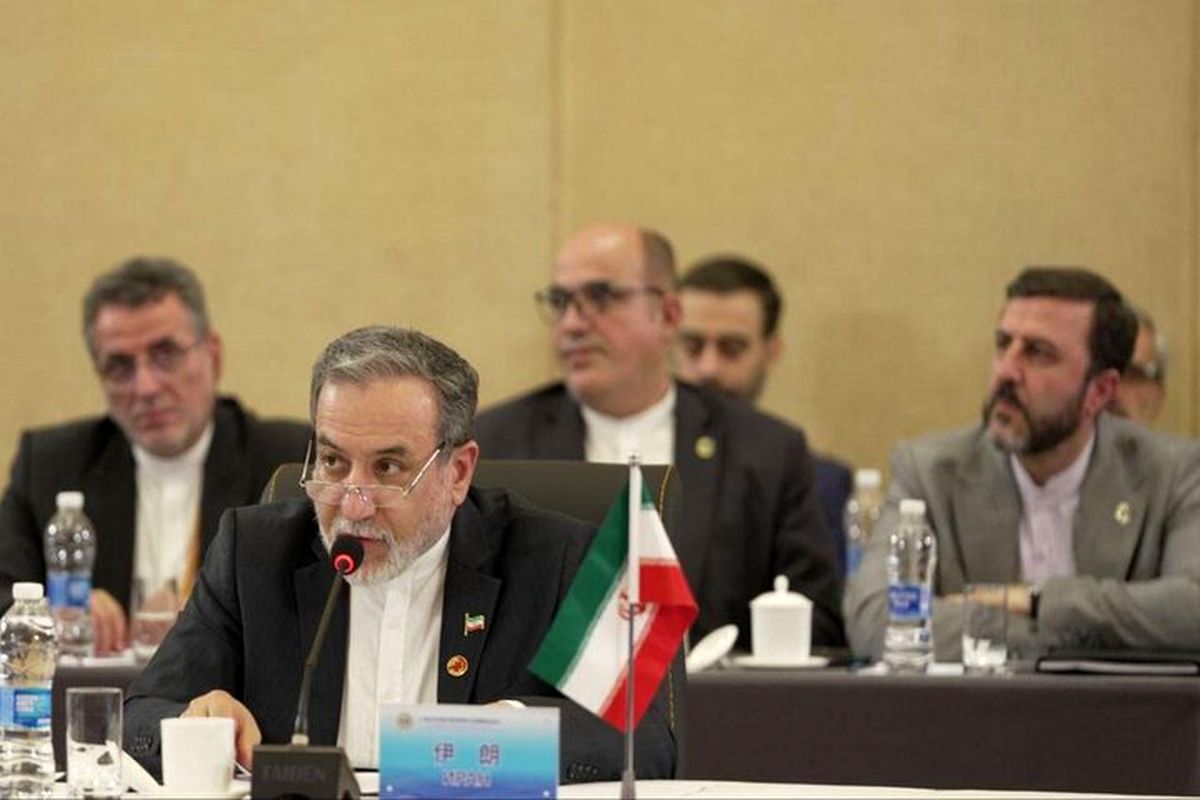 عراقچی: مجمع امنیت منطقهای شانگهای تشکیل شود