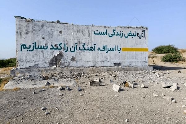 آمریکا شب گذشته مرتکب جنایت جنگی شد