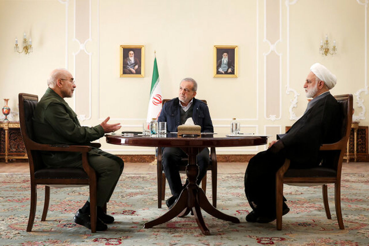 نشست سران قوا به میزبانی پزشکیان