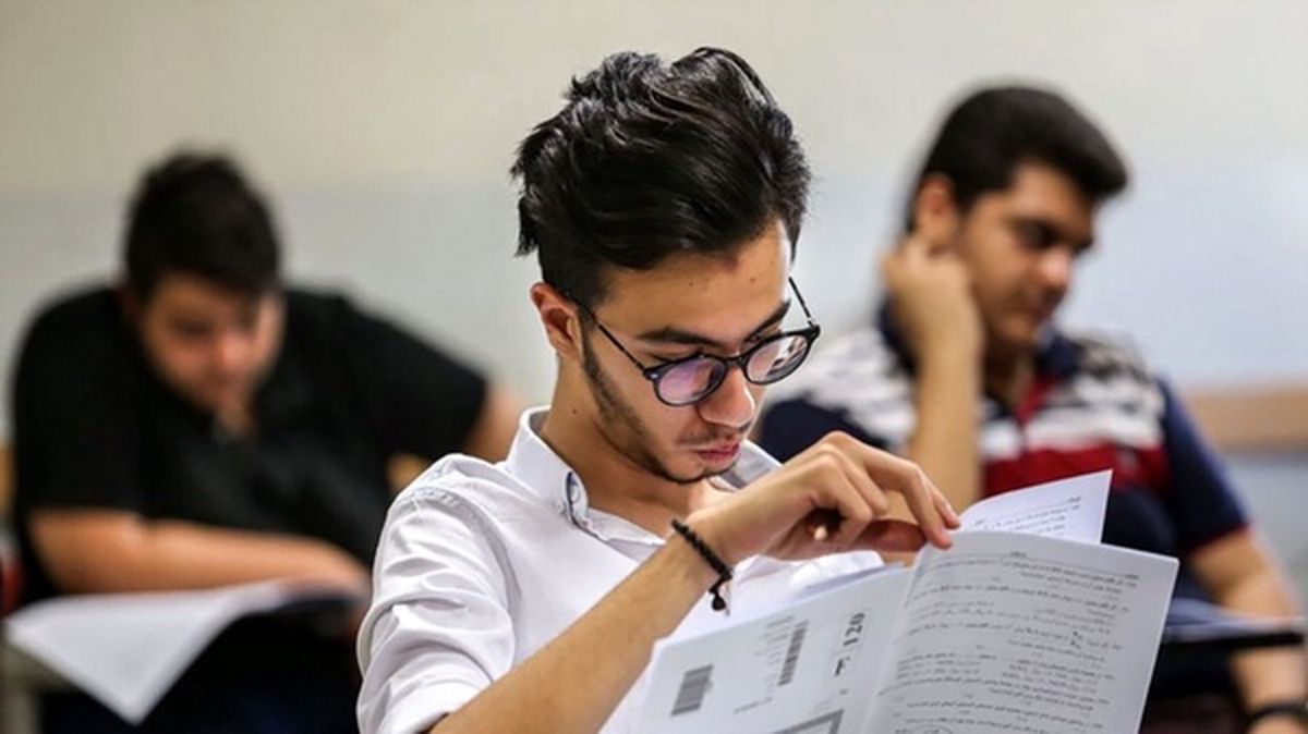 انتشار نتایج امتحانات نهایی دوازدهمیها درسامانه my.medu.ir | مشاهده نتایج دانش اموزان پس از دریافت پیامک