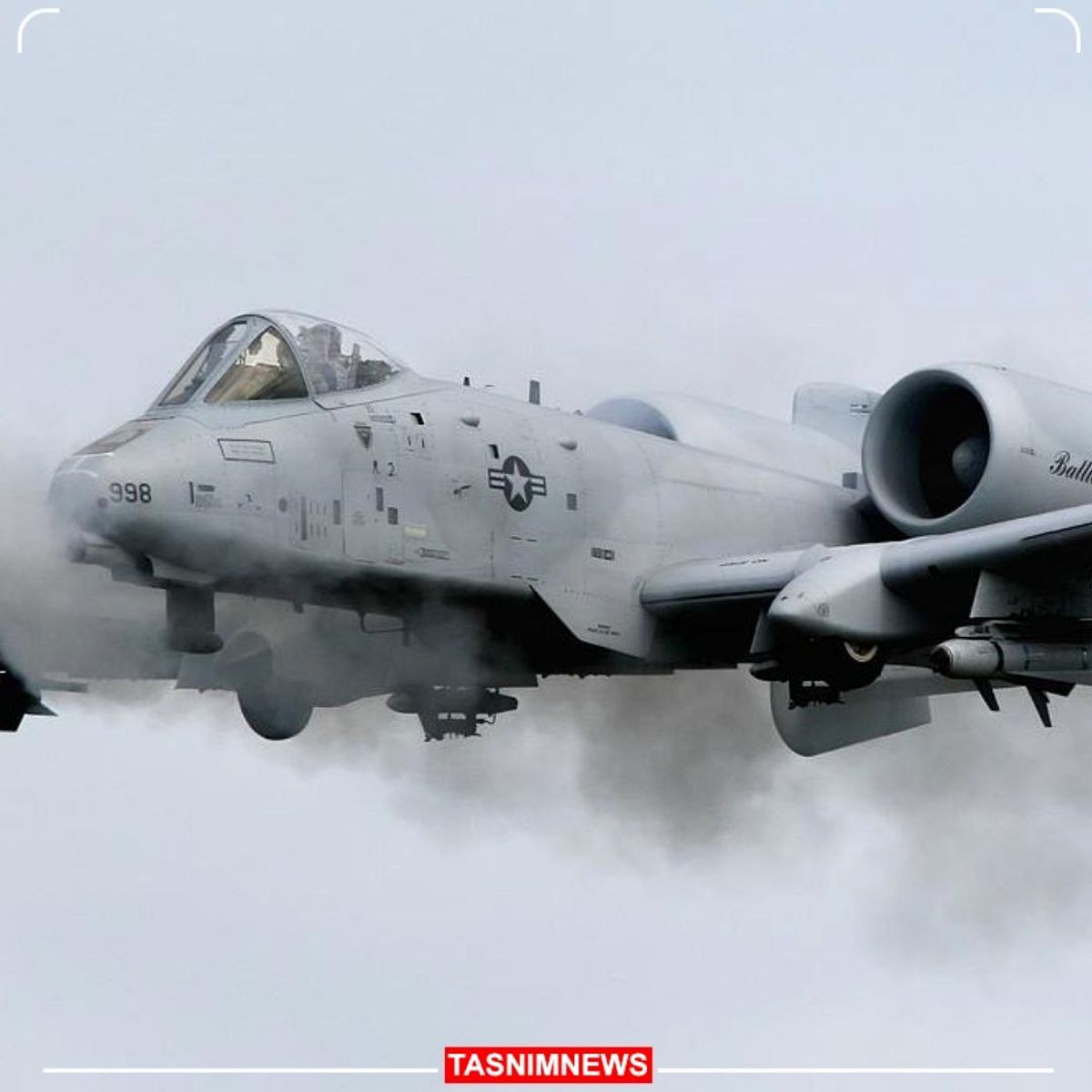 اعزام جنگنده‌های آمریکا برای حمایت از اسرائیل