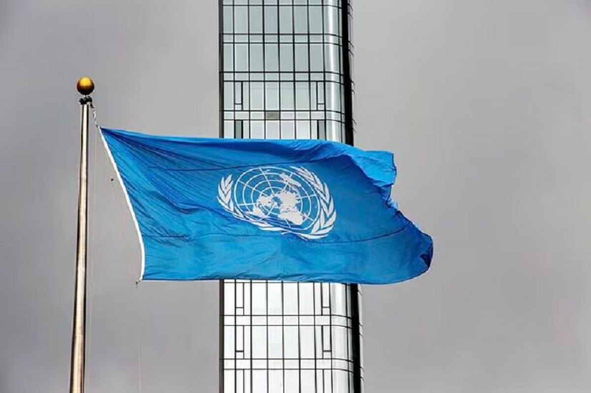 استعفای اعضای کمیسیون سازمان ملل در مورد اسرائیل