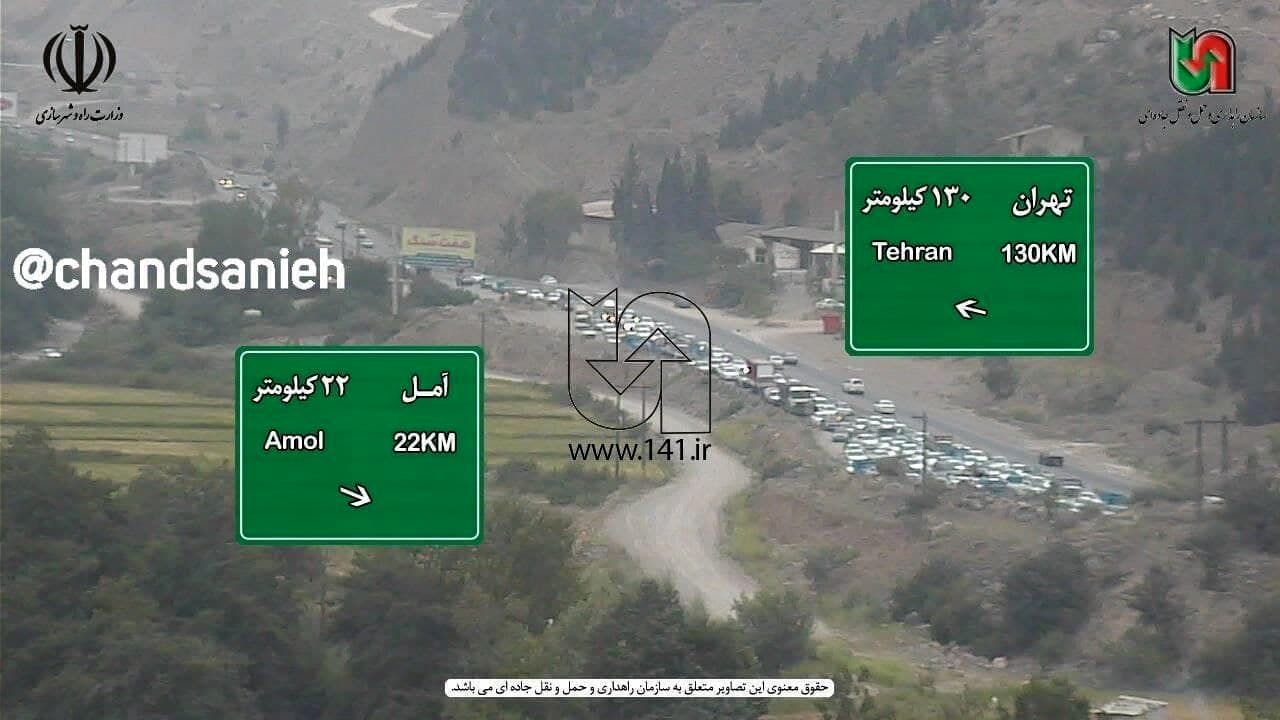 هم‌اکنون، ترافیک عجیب در محور تهران - هراز +عکس