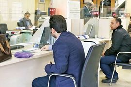 پرداخت وام فوری 400/000/000 تومانی برای سرپرستان خانوارها | وام فوری کم‌بهره بدون ضامن بگیرید
