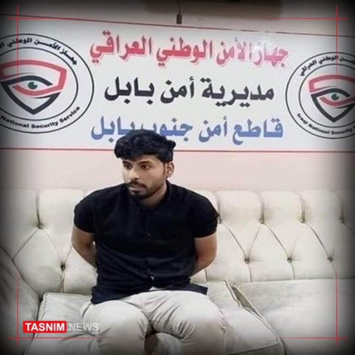 دستگیری شخص هتاک به مقدسات در عراق