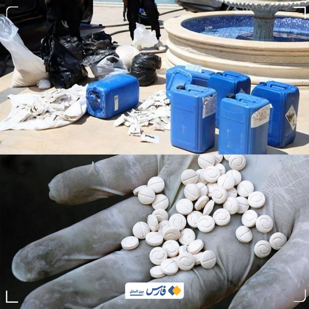 تصاویری از شکار بالن کپتاگونِ الجولانی در آسمان عراق  +عکس