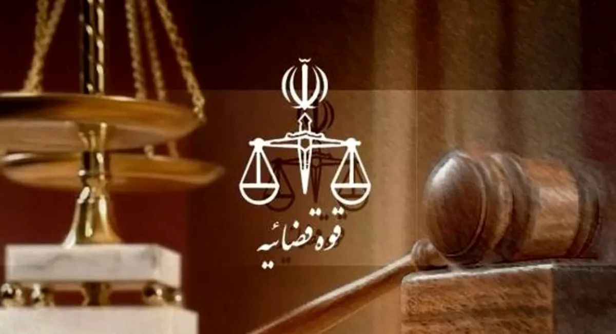 جاسوس موساد به دار مجازات آویخته شد