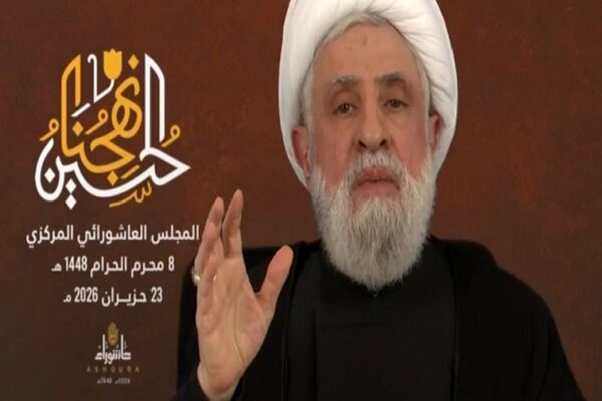 نعیم قاسم: اسرائیل چاره‌ای جز عقب‌نشینی از اراضی لبنان ندارد