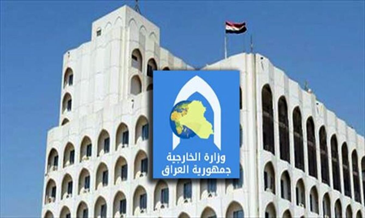 عراق انتقال پیام ترامپ به ایران را تکذیب کرد