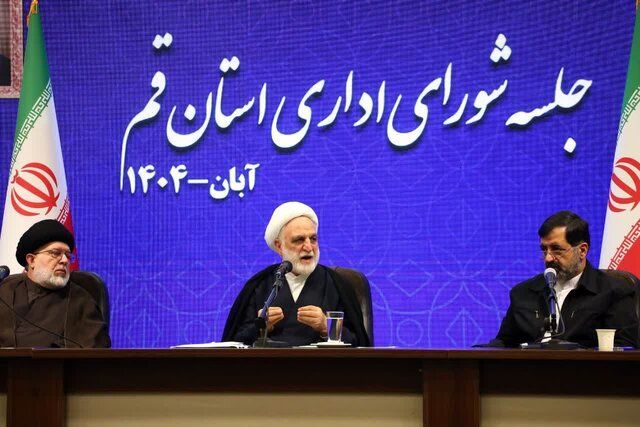 خبر مهم رئیس قوه قضاییه