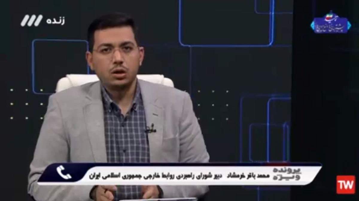 چرا تفاهم چینی‌ها با ایرانی ها اینقدر حساسیت برانگیز شده است؟