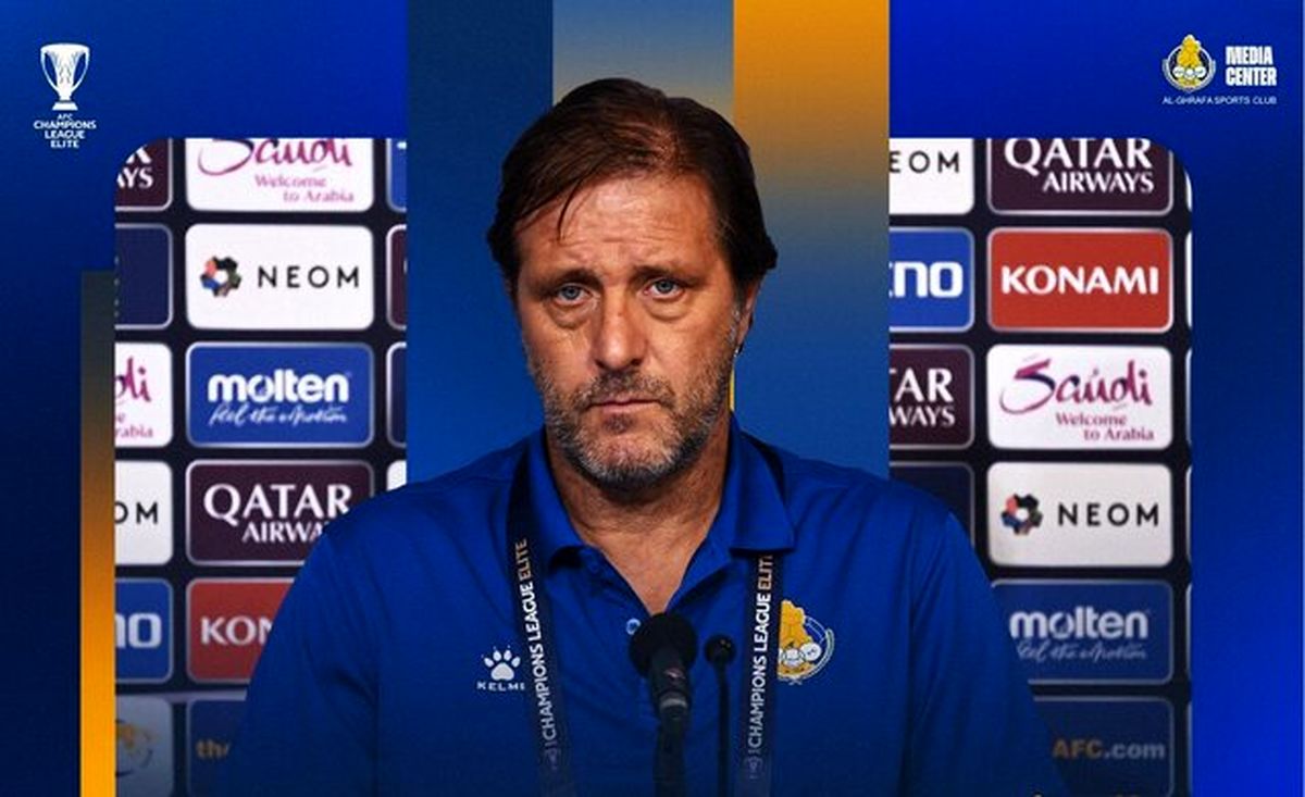 سرمربی الغرافه: با حریفی قدرتمند بازی داریم