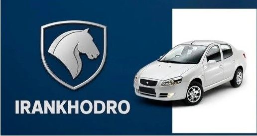 رازهای ثبت‌نام ایران خودرو برای مادران | نکات طلایی افزایش شانس برنده شدن