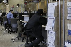 وام برای یارانه بگیران | پرداخت وام ۵۰۰ میلیون تومانی بانک مهر ایران 