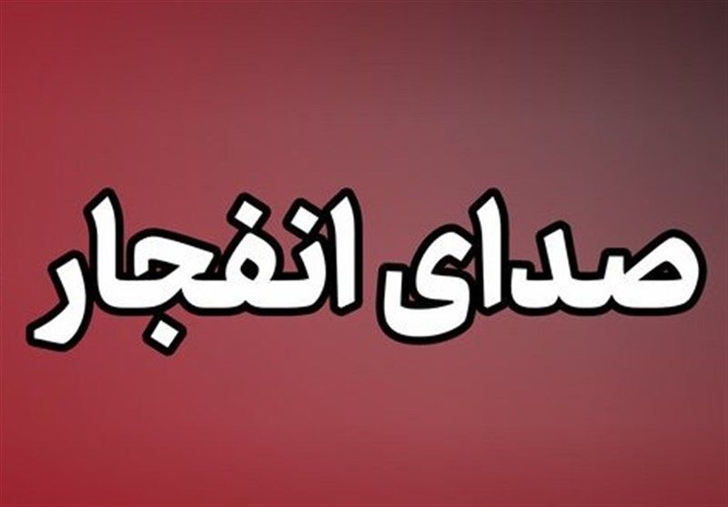 تجاوز نظامی آمریکا به بندرعباس