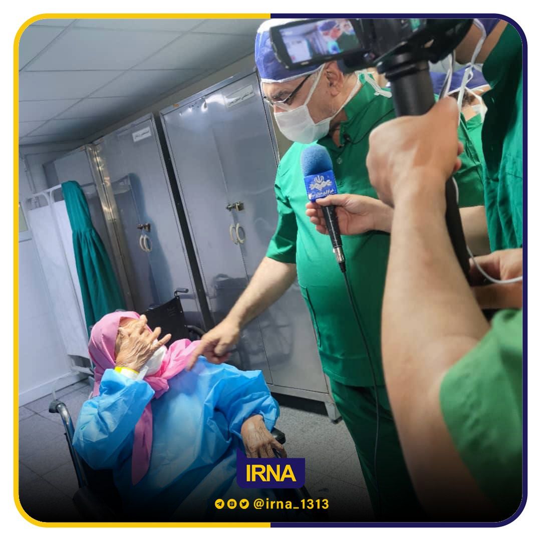 جراحی چشم مادربزرگ درگزینی توسط وزیر بهداشت +عکس