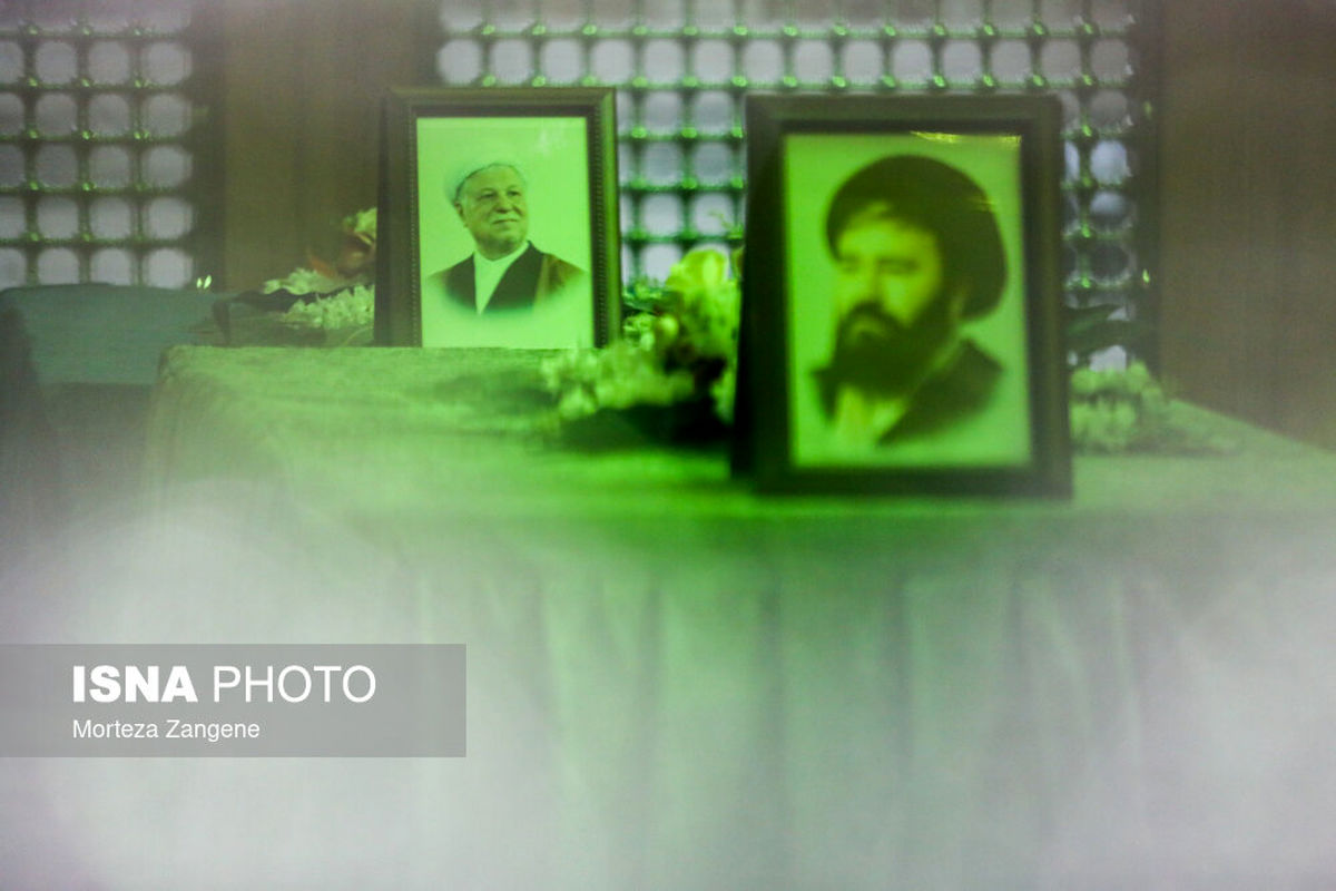 تجدید میثاق کارکنان وزارت خارجه با آرمانهای امام خمینی