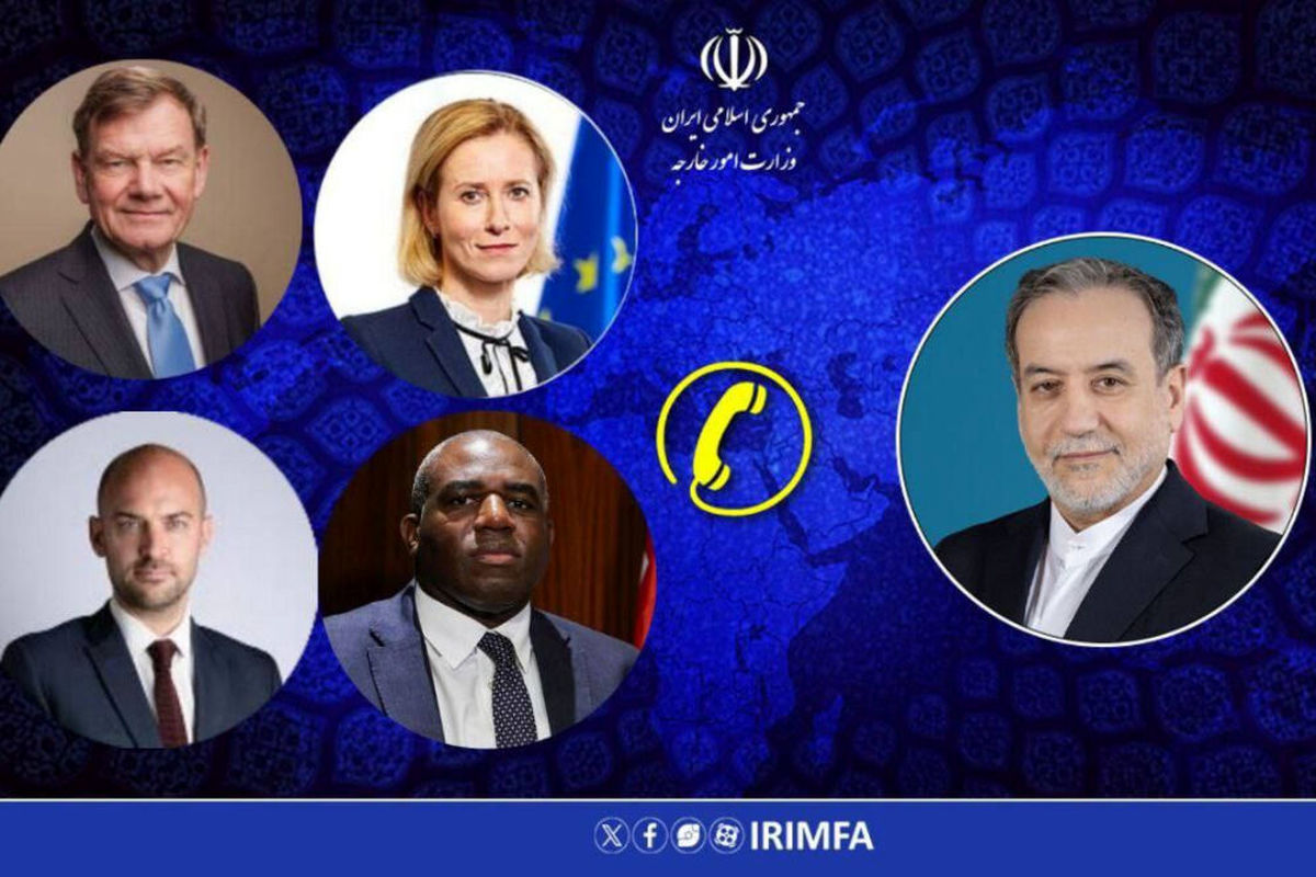 گفتگو تلفنی مهم وزرای خارجه ایران و تروئیکای اروپایی