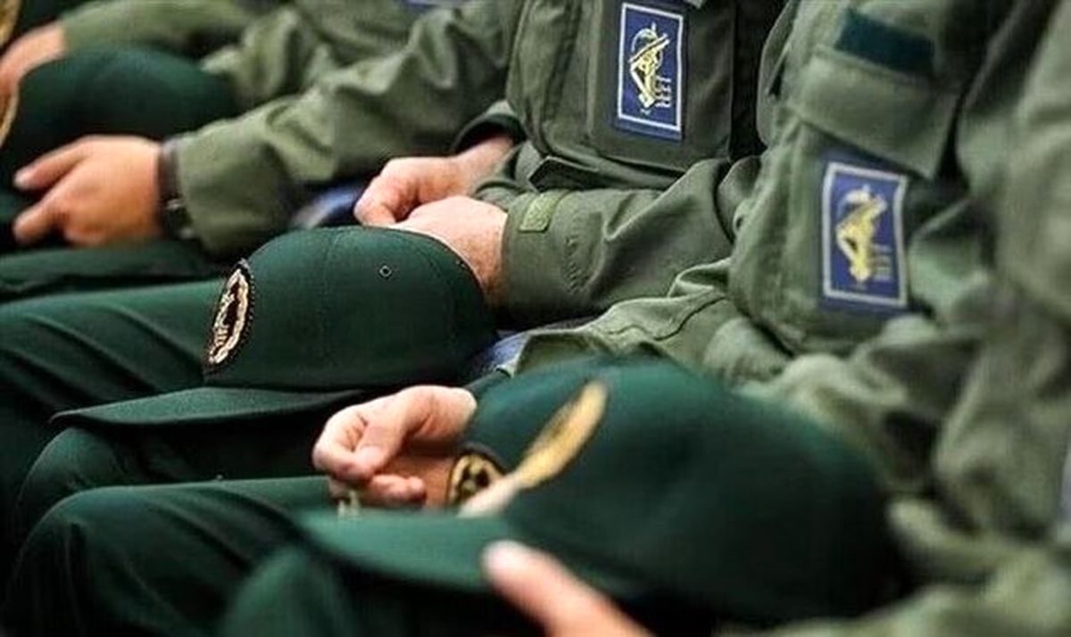 بیانیه‌ شبانه سپاه پاسداران