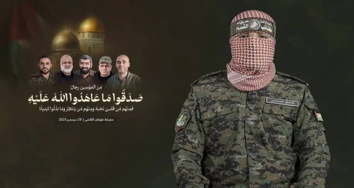 القسام رسما شهادت ابو عبیده را تایید کرد