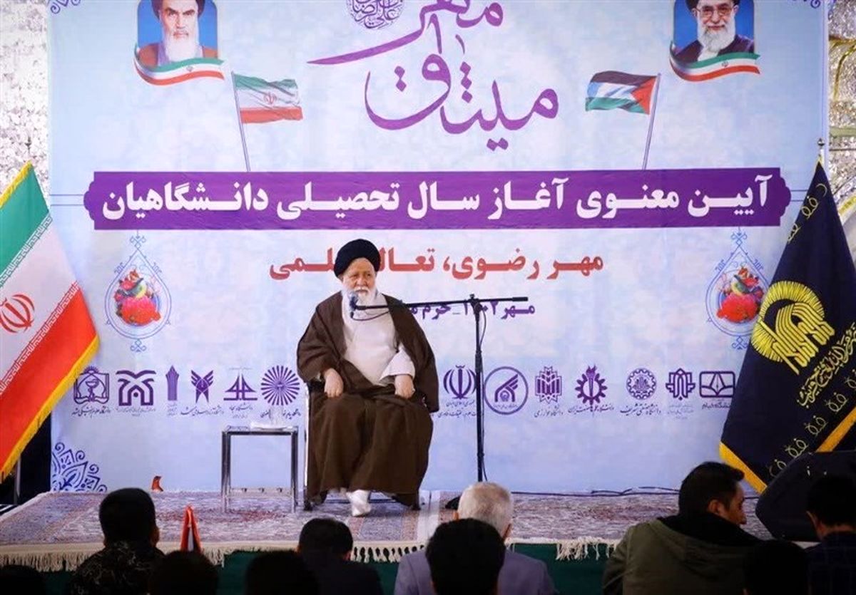 علم‌الهدی: استکبار تلاش کرد تا حاکمیت دین را از بین ببرد