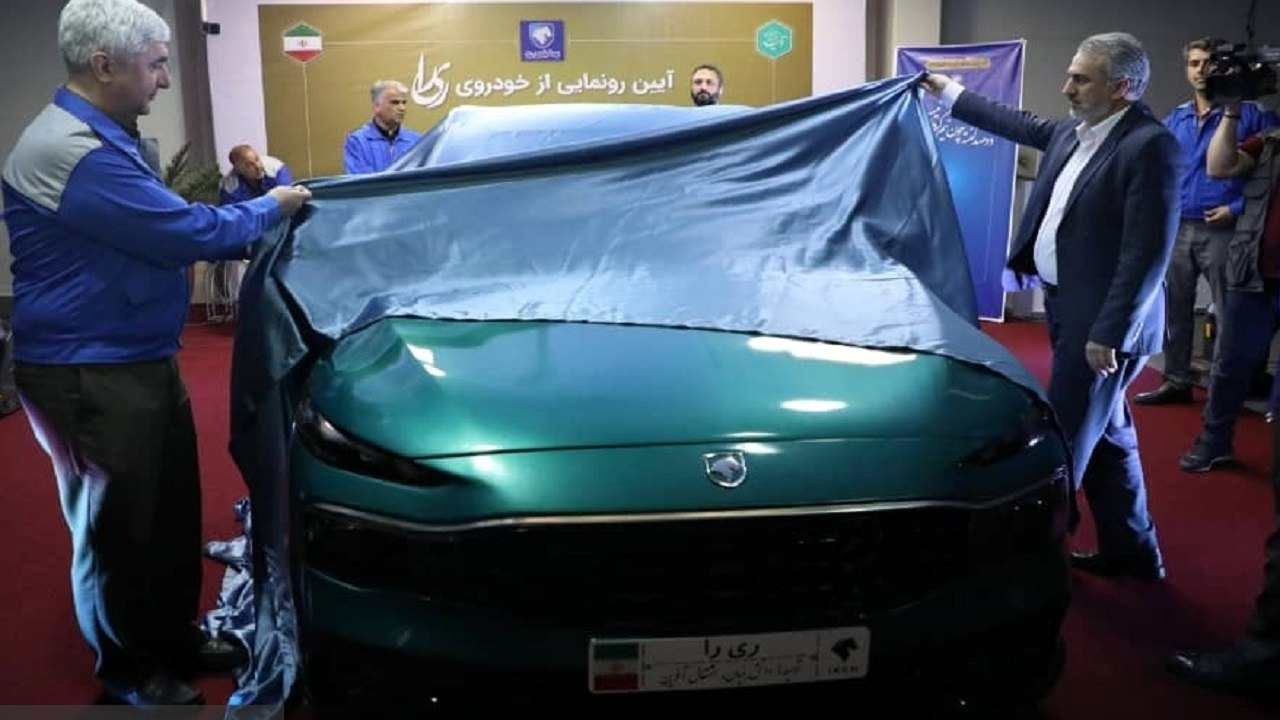 رونمایی از خودروی ایرانی ری‌را +عکس