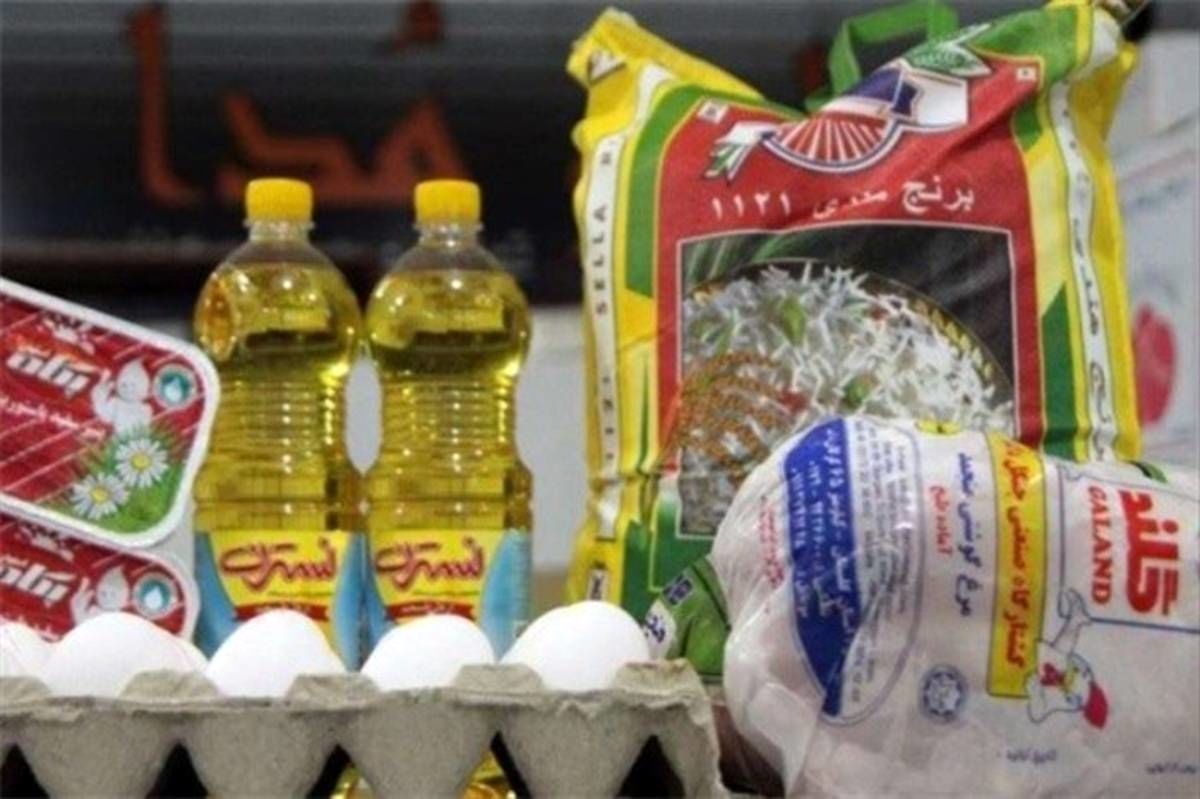 توزیع بستههای معیشتی دهه آخر صفر +جزئیات