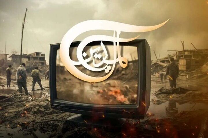 واکنش حزب الله به بازداشت مدیر دفتر شبکه المیادین در فلسطین اشغالی