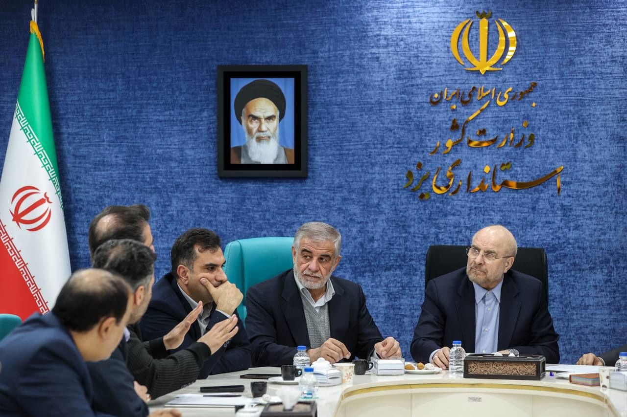  قالیباف: مهم‌ترین دارایی دولت، زمین است و واگذاری آن به مردم می‌تواند نقش مهمی در افزایش تولید مسکن و تسهیل خانه‌دار شدن ایفا کند