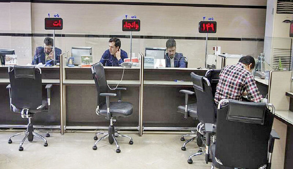 وام با اقساط ماهی۴۳۰ هزار تومان ویژه بانوان | شرایط وام بدون ضامن ۳۶ تا ۲۰۰ میلیونی 