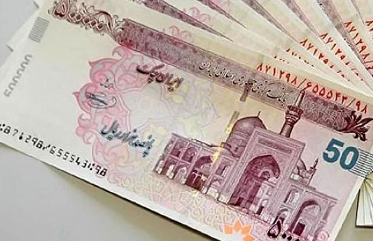 واریز هدیه ۴ میلیونی شب یلدا؟! | با این پیامک حسابتان صفر می‌شود!