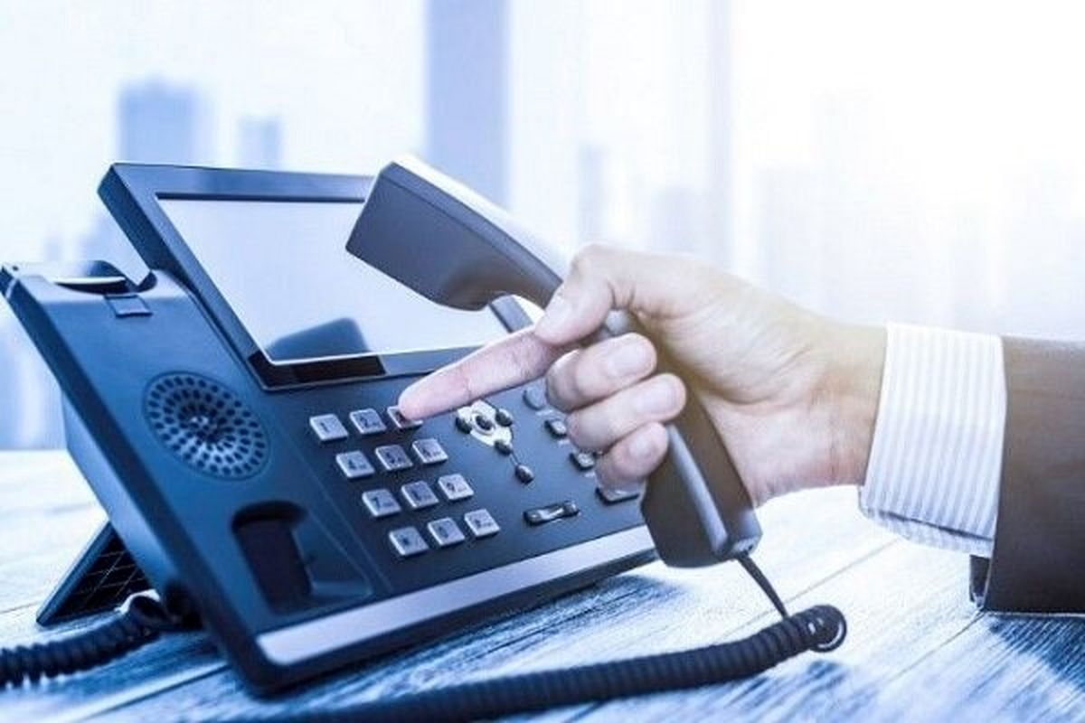 چرایی تغییر آبونمان تلفن ثابت