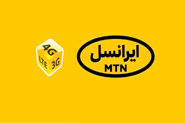 خبر فوری برای کاربران ایرانسل | علت اختلال در اینترنت چیه؟