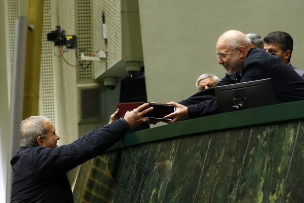 رئیس‌جمهور لایحه بودجه ۱۴۰۵ را تقدیم مجلس کرد