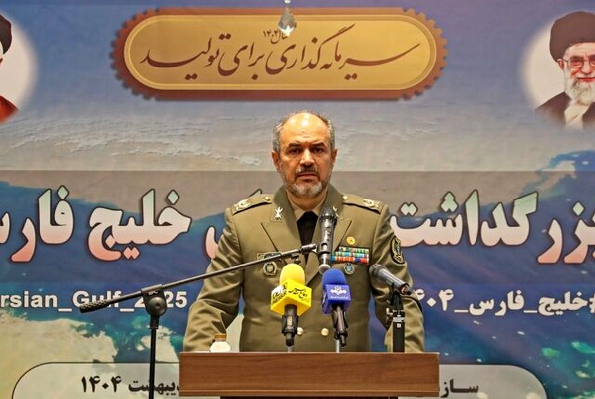 امیر فخری: به زودی از شناور آب نگاری مجهزی بهره برداری می شود