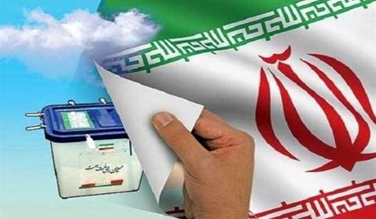 آغاز بکار کارگروههای تخصصی نظارت بر انتخابات شوراهای اسلامی