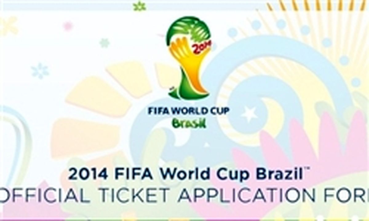 قیمت بلیتهای جام جهانی مشخص شد