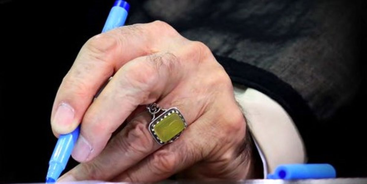 کارهایی که در حال اعتکاف حرام است و آن را باطل میکند