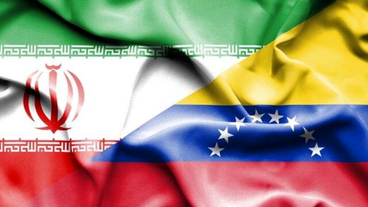 گزارش وزیرخارجه ونزوئلا از گفتوگوی آنلاین با ظریف