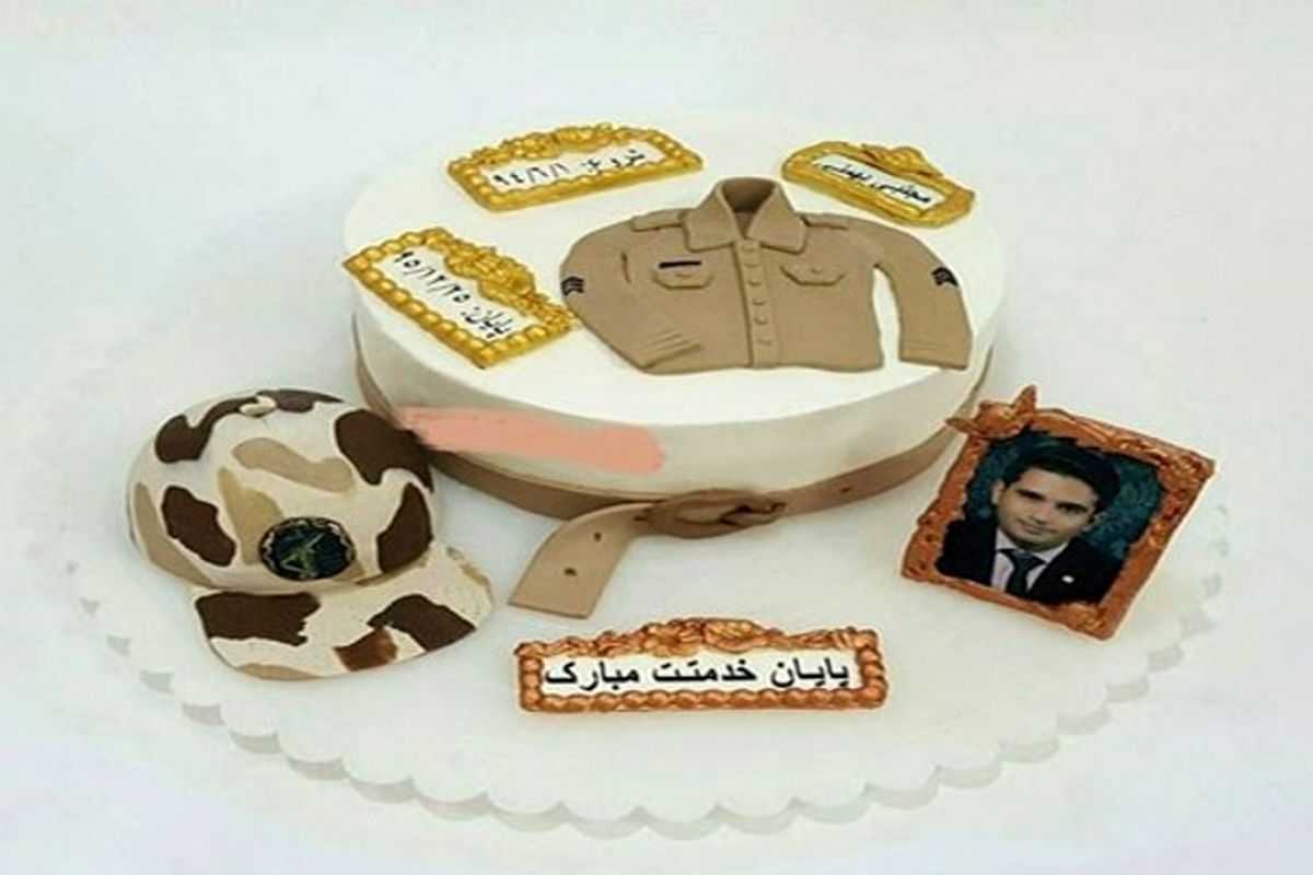 کیک پایان خدمت سربازی هم از راه رسید! +تصاویر