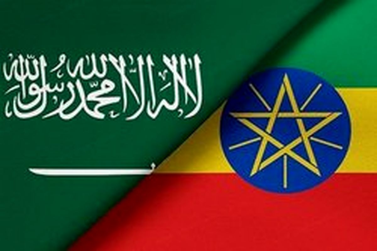 اتیوپی سفیر و سرکنسول خود در عربستان را فراخواند