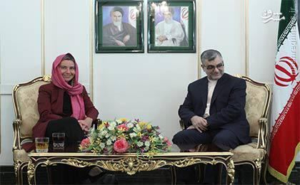 عکس: تیپ موگرینی در تهران