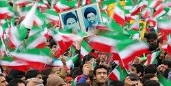 محدودیت‌های ترافیکی راهپیمایی ۲۲ بهمن در تهران